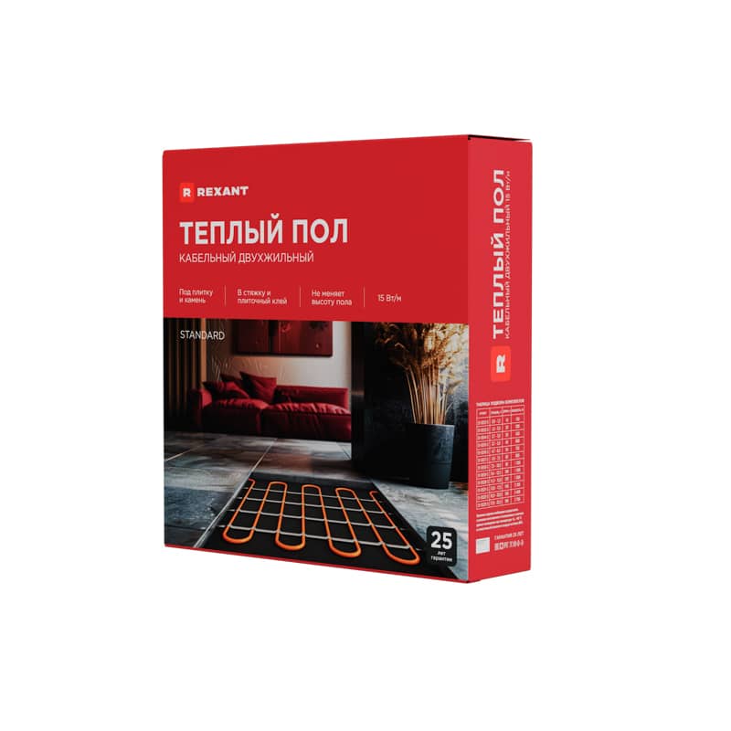 Теплый пол, кабельная секция Standard RND-10-150 150Вт, 10м, 0,9-1,2м² двухжильный REXANT 3