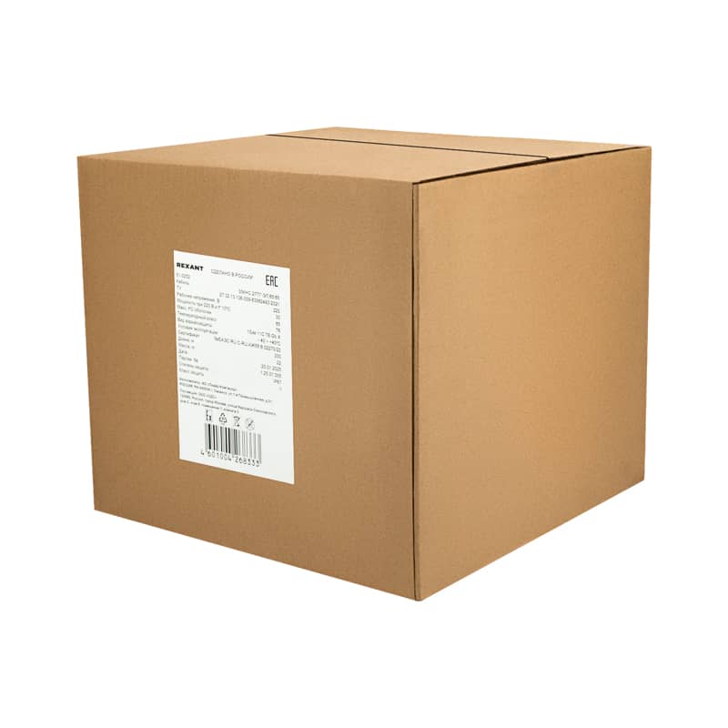 Кабель греющий (нагревательный) саморегулирующийся RSL-30HF 65/85 С°, экранированный, взрывозащищенный, Ex, UV, 30Вт/м, 1,0мм2/60м REXANT 5