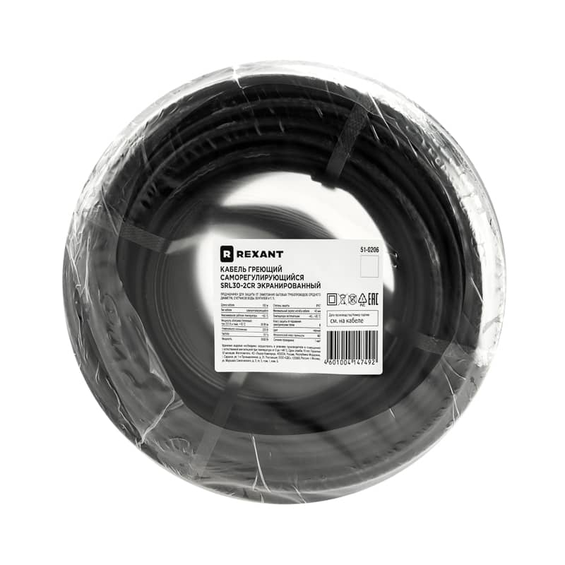 Кабель греющий (нагревательный) саморегулирующийся SRL30-2CR, экранированный, 30Вт/м, 0,9мм2/55м, бухта 100м REXANT 4