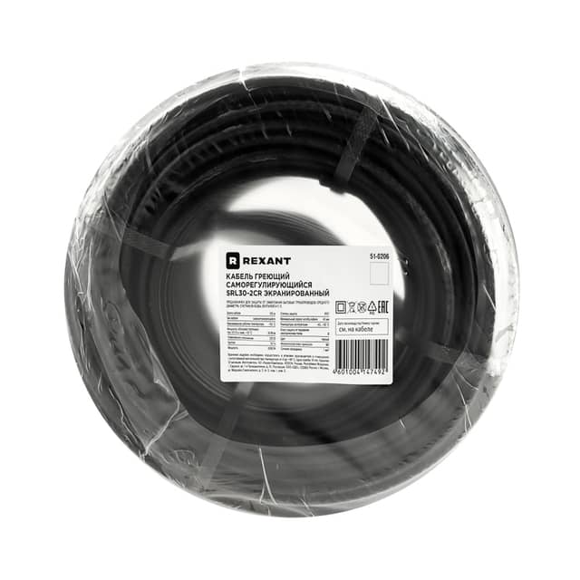 Изображение товара kabel-greyushchiy-nagrevatelnyy-samoreguliruyushchiysya-srl30-2cr-ekranirovannyy-30vtm-0-9mm255m-buhta-100m-rexant 4
