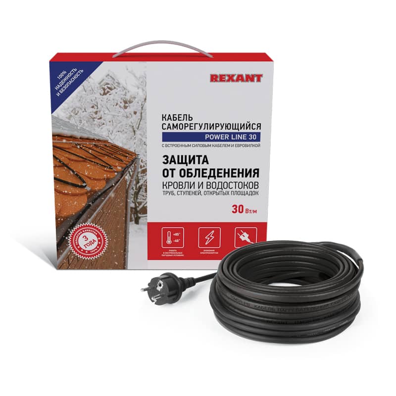 Кабель греющий саморегулирующийся модель SRL POWER Line 30SRL-2CR, 15м/450Вт REXANT 3