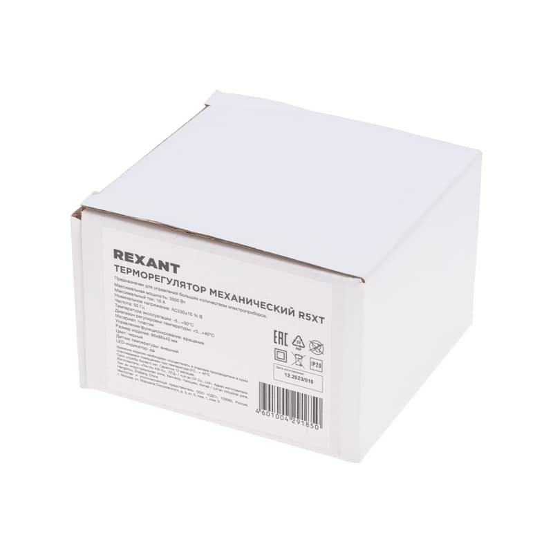 Терморегулятор механический R5XT черный REXANT 3