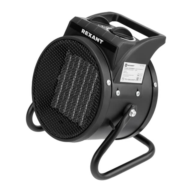 Изображение товара pushka-teplovaya-elektricheskaya-kruglaya-ptc-2kvt-rexant 1