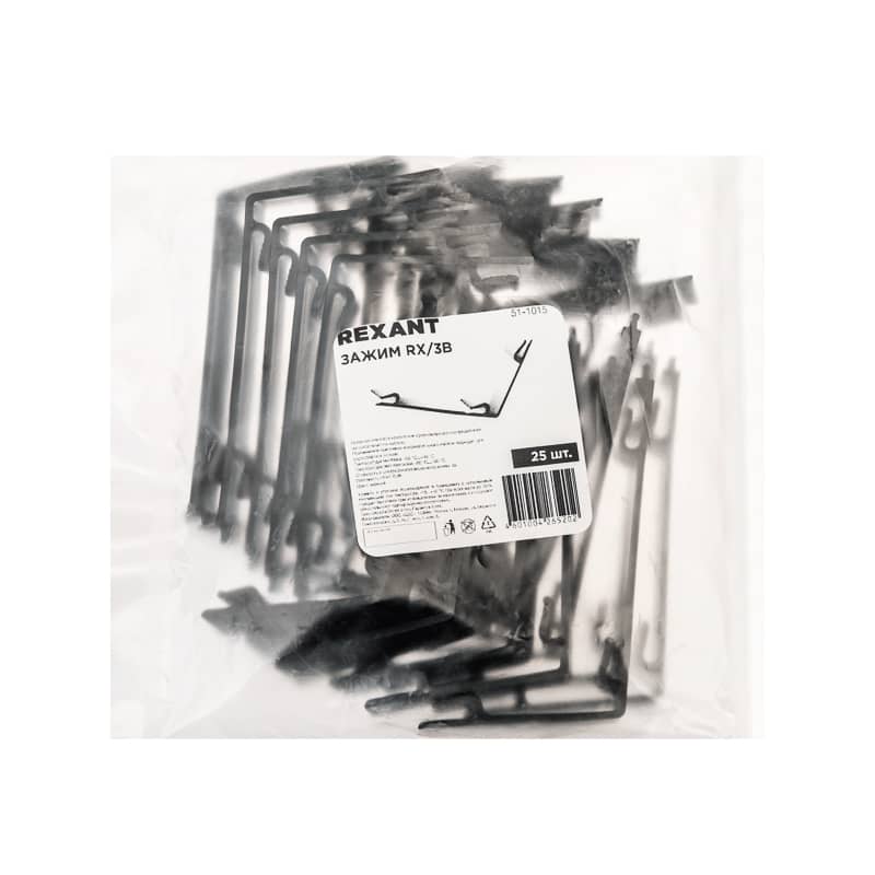 Зажим RX/3В для крепления греющего кабеля на водосборные лотки, 25 шт. REXANT 8