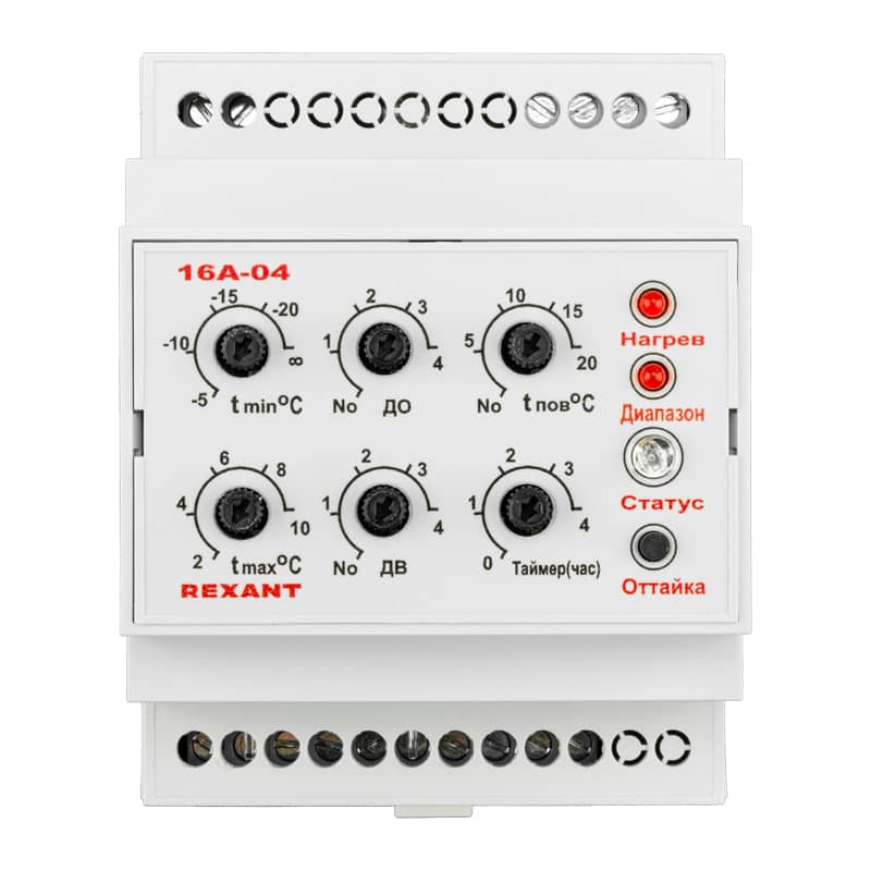 Терморегулятор (метеостанция) TermoStat 16A-04 (на DIN-рейку) REXANT 1