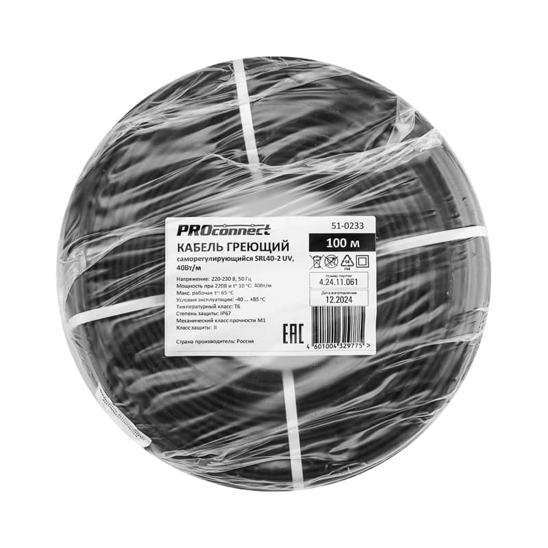 Кабель греющий (нагревательный) саморегулирующийся с УФ-защитой SRL40-2 UV, неэкранированный, 40Вт/м, 0,9мм2/40м, бухта 100м PROconnect 4