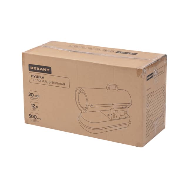 Изображение товара pushka-dizelnaya-pryamogo-nagreva-20kvt-600m3ch-rexant 8