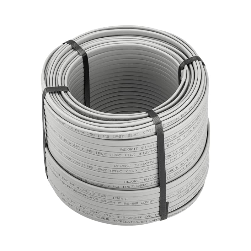 Кабель греющий (нагревательный) саморегулирующийся SRL24-2, неэкранированный, 24Вт/м, 0,9мм2/70м, бухта 100м REXANT 1