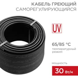 Кабель греющий (нагревательный) саморегулирующийся с УФ-защитой SRL30-2 UV, неэкранированный, 30Вт/м, 0,9мм2/55м, бухта 100м PROconnect