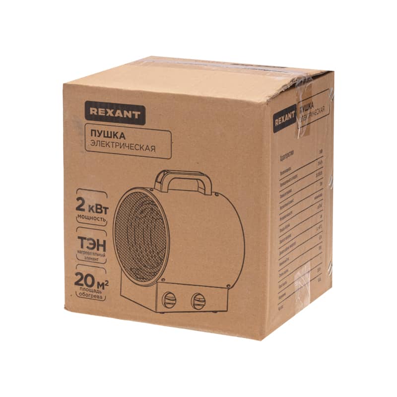 Пушка тепловая электрическая, круглая, прямоугольная подставка, ТЭН, 2кВт REXANT 6