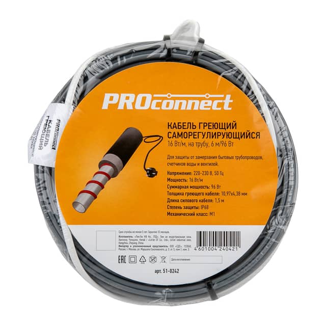 Изображение товара kabel-greyuschiy-samoreguliruyuschiysya-model-srl-16vt-m-na-trubu-6m-96vt-proconnect-51-0242 6