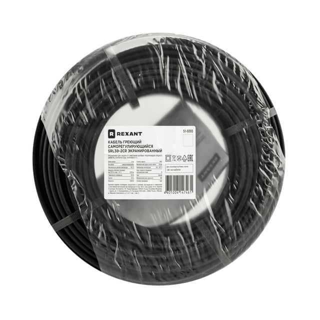 Изображение товара kabel-greyuschiy-nagrevatelnyy-samoreguliruyuschiysya-srl30-2cr-ekranirovannyy-30vt-m-0-9mm2-51-0203 6