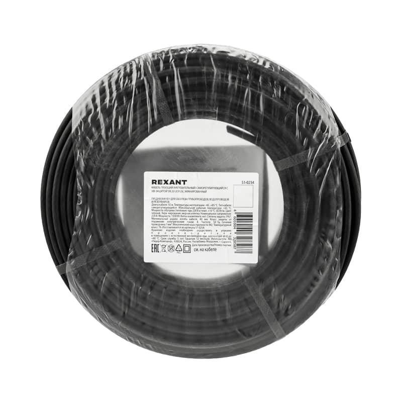 Кабель греющий (нагревательный) саморегулирующийся с УФ-защитой SRL30-2CR UV, экранированный, 30Вт/м, 1,0мм2/60м, бухта 50м REXANT 4