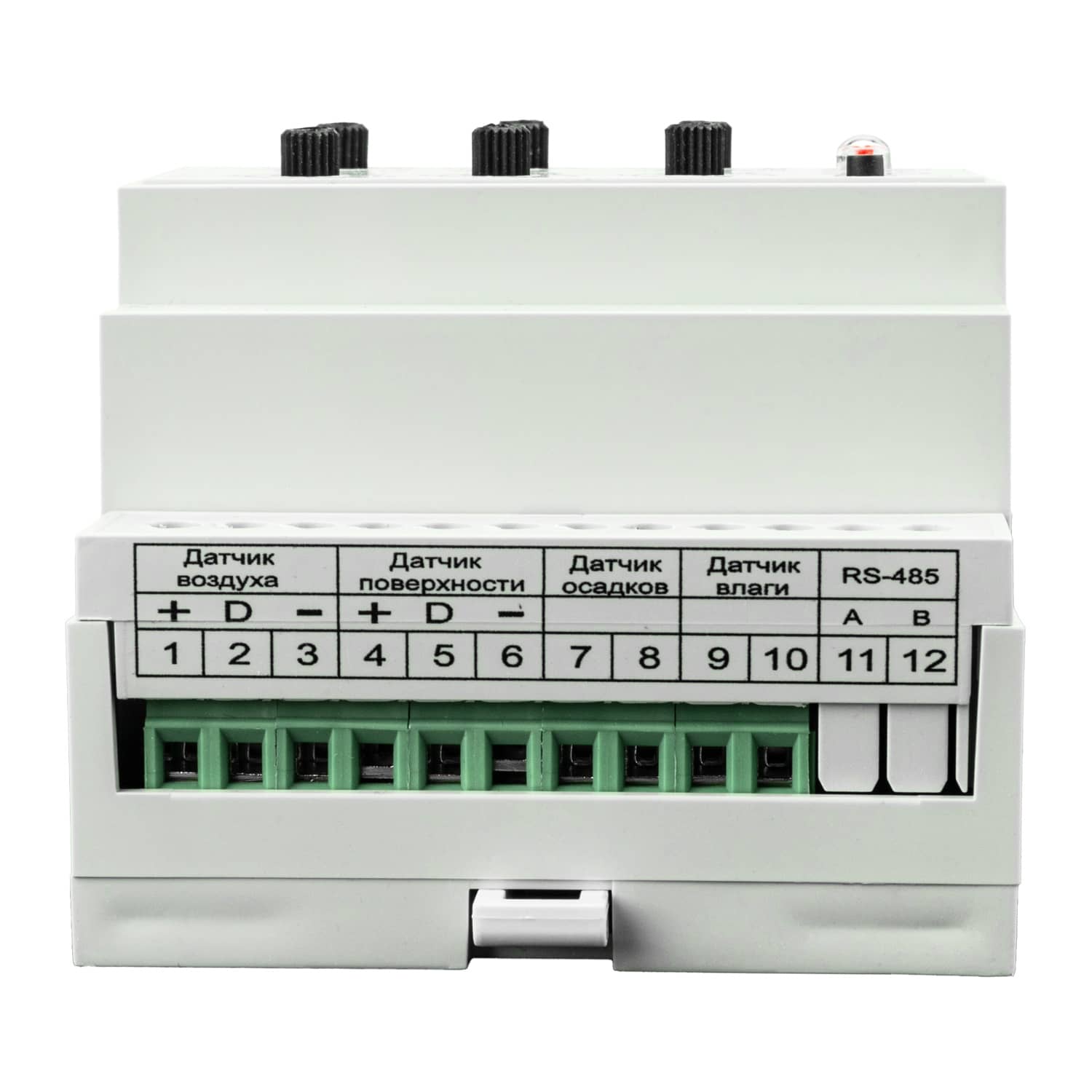 Терморегулятор (метеостанция) TermoStat 16A-04 (на DIN-рейку) REXANT 8