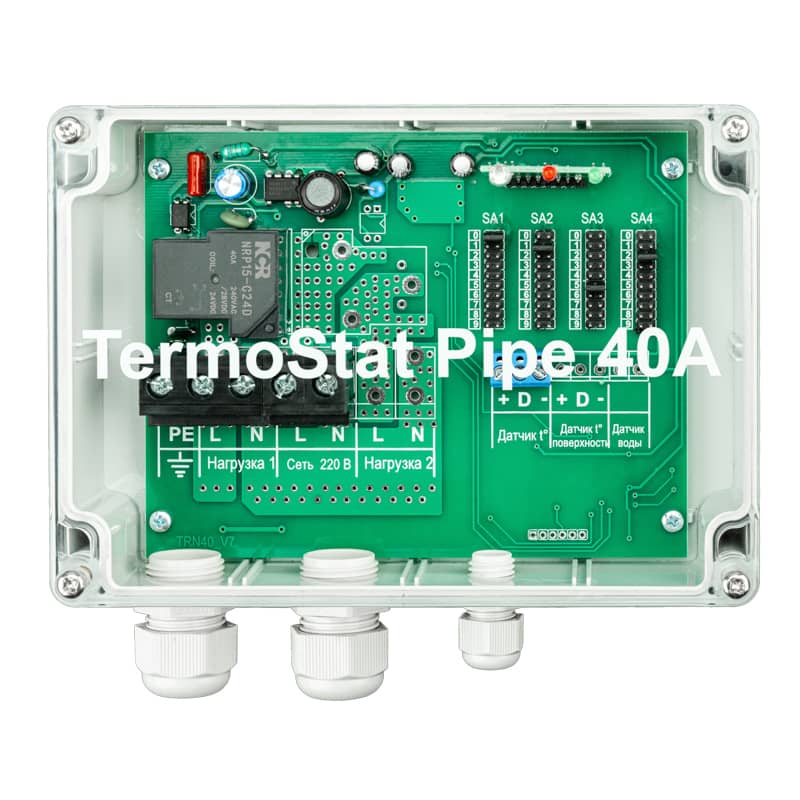 Терморегулятор TermoStat Pipe 40A IP65 REXANT 1