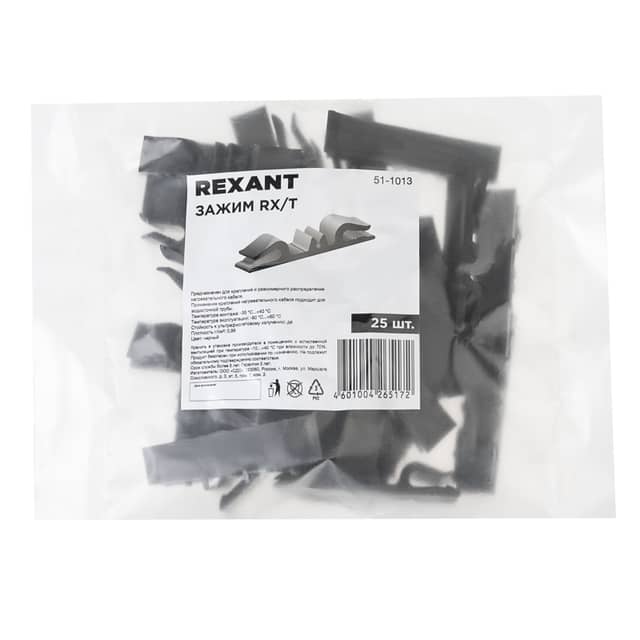 Изображение товара zazhim-rxt-dlya-krepleniya-greyushchego-kabelya-25-sht-rexant 7