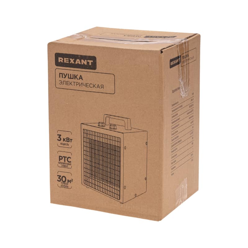 Пушка тепловая (тепловентилятор) электрическая, квадратная, PTC, 3кВт REXANT 7
