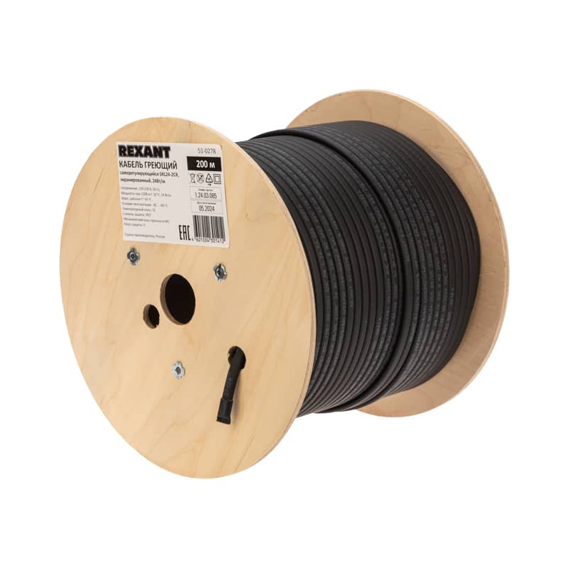 Кабель греющий (нагревательный) саморегулирующийся SRL24-2CR, экранированный, 24Вт/м, 0,9мм2/70м, бухта 200м REXANT 1