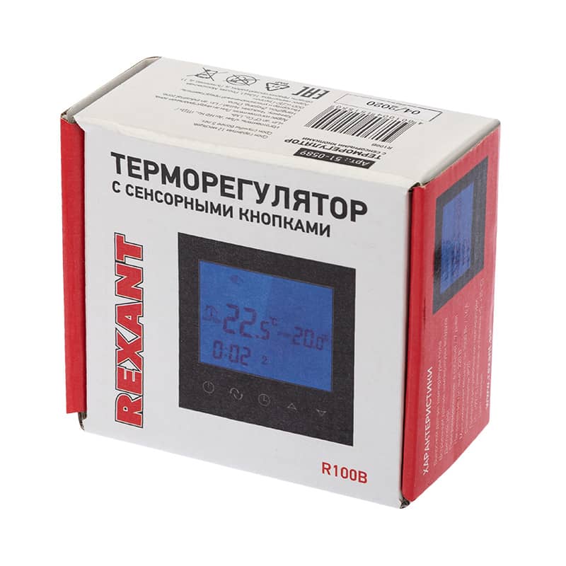 Терморегулятор цифровой R100B сенсорный, програмируемый, черный REXANT  3