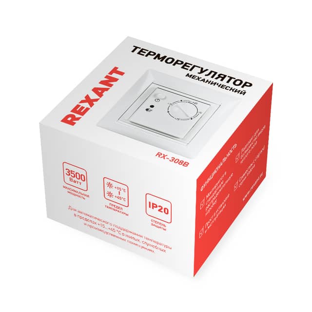 Изображение товара termoregulyator-mehanicheskiy-rx-308b-sovmestim-s-legrand-serii-valena-belyy-rexant-51-0562 3