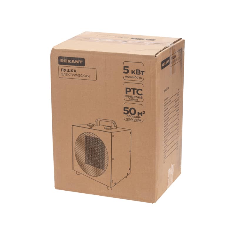 Пушка тепловая (тепловентилятор) электрическая, квадратная, PTC, 5кВт REXANT 7