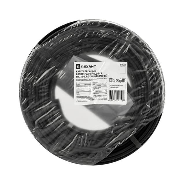 Изображение товара kabel-greyushchiy-nagrevatelnyy-samoreguliruyushchiysya-srl24-2cr-ekranirovannyy-24vtm-0-9mm270m-buhta-50m-rexant 4