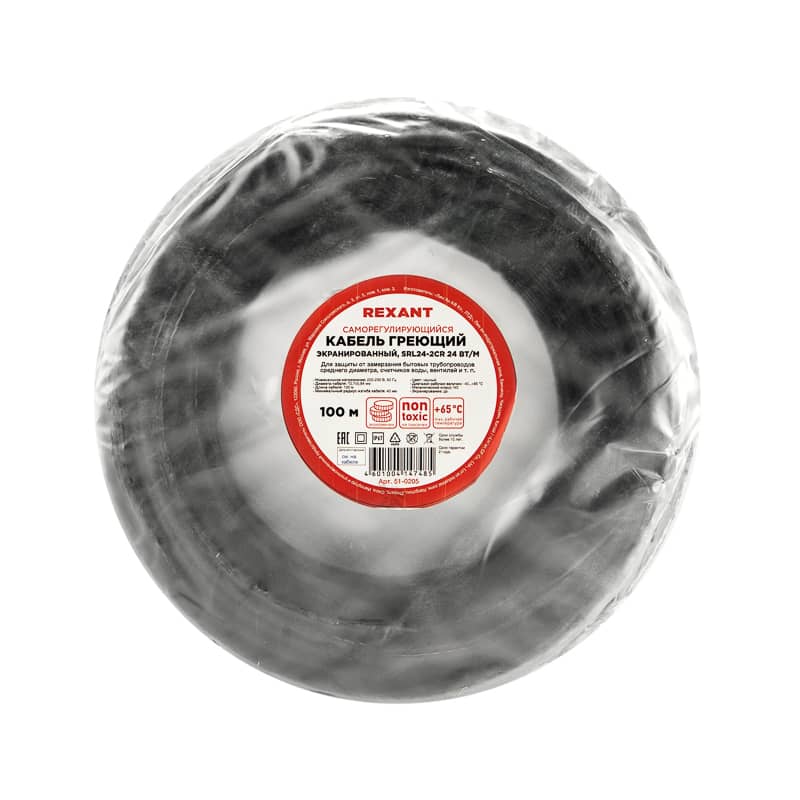Кабель греющий (нагревательный) саморегулирующийся SRL24-2CR, экранированный, 24Вт/м, 0,9мм2/70м, бухта 100м REXANT 4