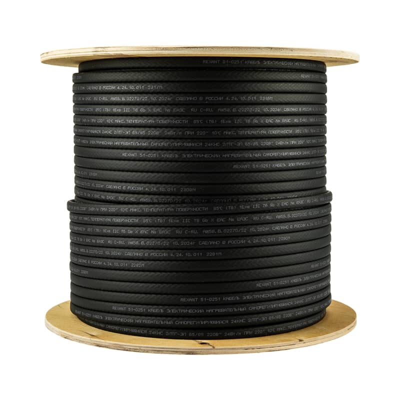 Кабель греющий (нагревательный) саморегулирующийся RSL-24HF 65/85 С°, экранированный, взрывозащищенный, Ex, UV, 24Вт/м, 1,0мм2/75м REXANT 5