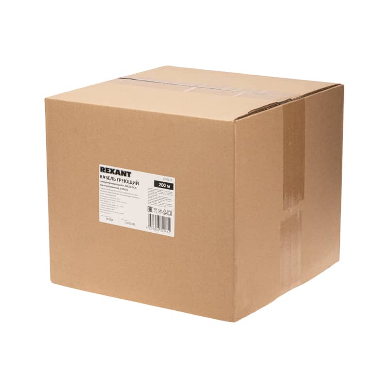 Кабель греющий (нагревательный) саморегулирующийся SRL24-2CR, экранированный, 24Вт/м, 0,9мм2/70м, бухта 200м REXANT 5