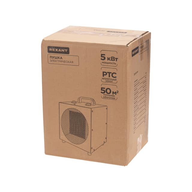 Изображение товара pushka-teplovaya-teploventilyator-elektricheskaya-kvadratnaya-ptc-5kvt-rexant 7