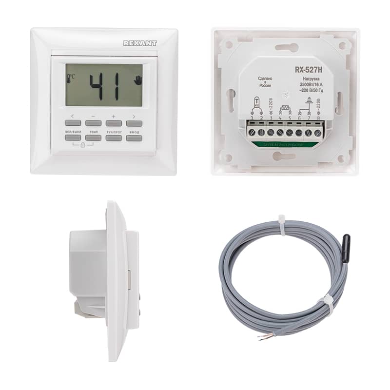 Терморегулятор цифровой RX-527H программируемый, совместим с Legrand серии Valena, белый REXANT 2