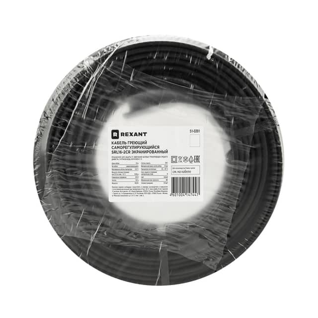Изображение товара kabel-greyushchiy-nagrevatelnyy-samoreguliruyushchiysya-srl16-2cr-ekranirovannyy-16vtm-0-9mm2105m-buhta-50m-rexant 4