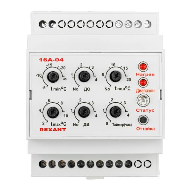Изображение товара termoregulyator-meteostantsiya-termostat-16a-04-na-din-reyku-rexant 1