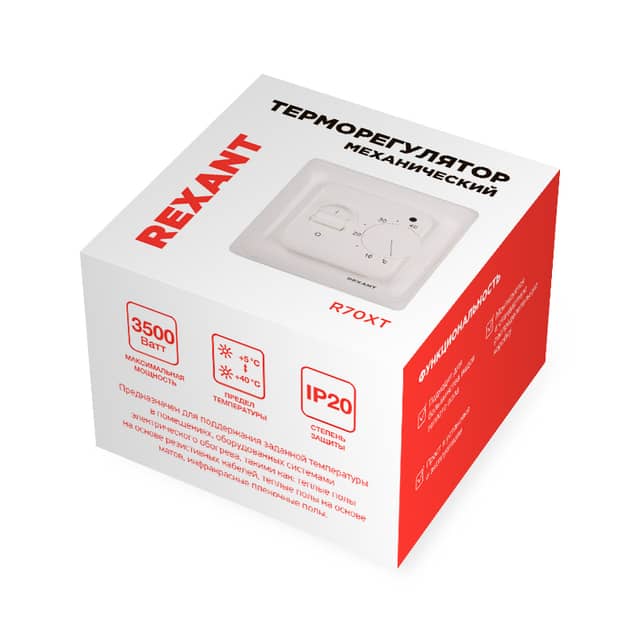 Изображение товара termoregulyator-mehanicheskiy-r70xt-belyy-rexant 4