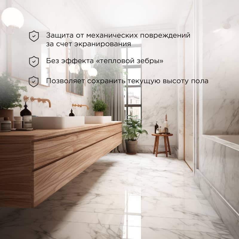 Теплый пол, нагревательный мат Classic RNX-0,5-75 0,5м², 0,5х1м, 75Вт двухжильный, с экраном REXANT 2