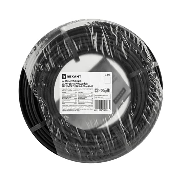 Изображение товара kabel-greyushchiy-nagrevatelnyy-samoreguliruyushchiysya-srl30-2cr-ekranirovannyy-30vtm-0-9mm255m-buhta-50m-rexant 5
