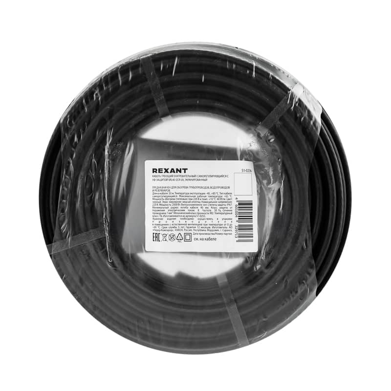 Кабель греющий (нагревательный) саморегулирующийся с УФ-защитой SRL40-2CR UV, экранированный, 40Вт/м, 1,0мм2/45м, бухта 50м REXANT 4