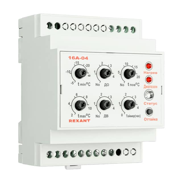 Изображение товара termoregulyator-meteostantsiya-termostat-16a-04-na-din-reyku-rexant-51-0829 5