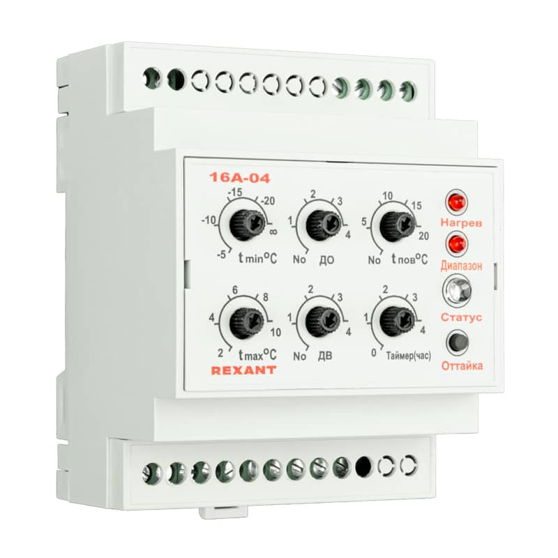 Терморегулятор (метеостанция) TermoStat 16A-04 (на DIN-рейку) REXANT 4