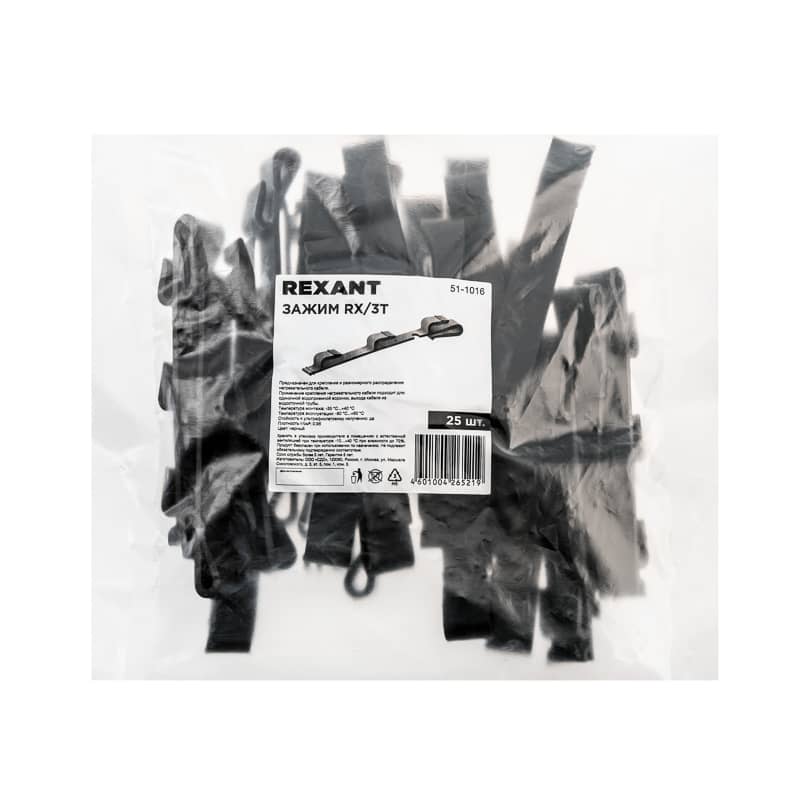 Зажим RX/3T для крепления греющего кабеля на одиночные водоприемные воронки, выходы кабеля из водосточной трубы, 25 шт. REXANT 7