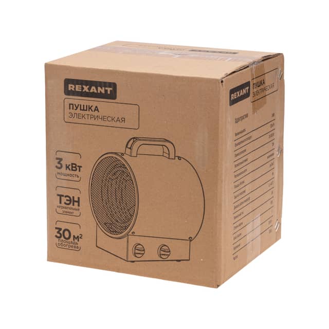 Изображение товара pushka-teplovaya-elektricheskaya-kruglaya-pryamougolnaya-podstavka-ten-3kvt-rexant 6