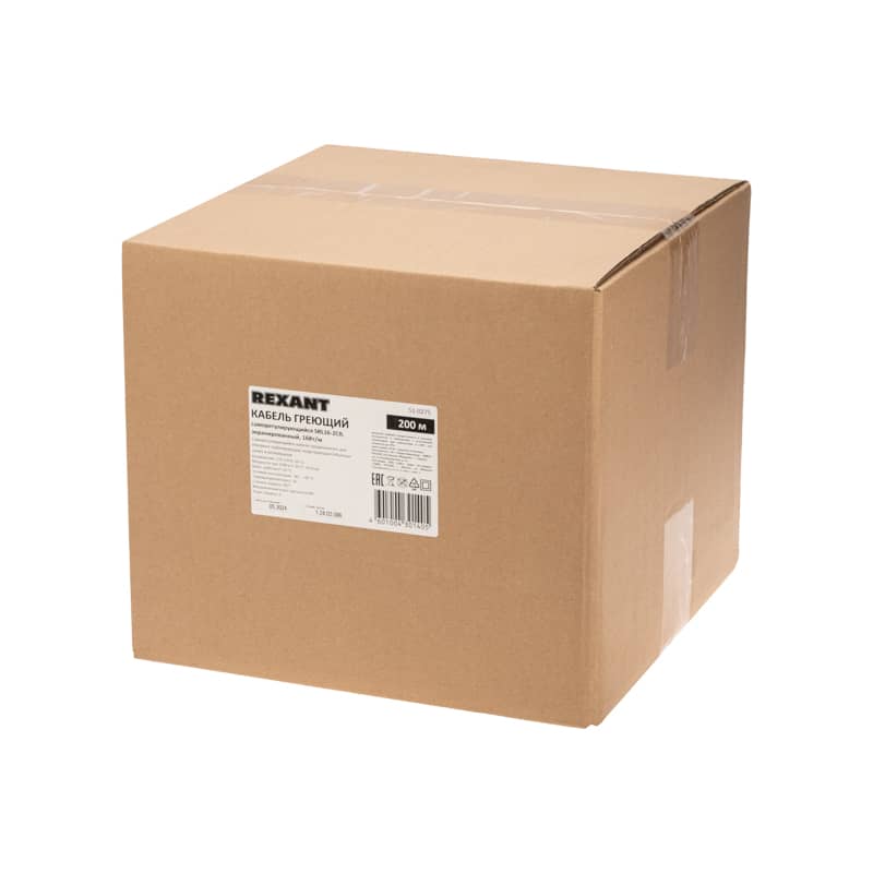 Кабель греющий (нагревательный) саморегулирующийся SRL16-2CR, экранированный, 16Вт/м, 0,9мм2/105м, бухта 200м REXANT 5