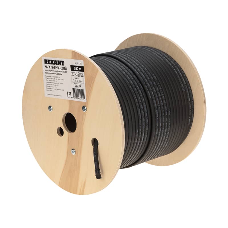 Кабель греющий (нагревательный) саморегулирующийся SRL30-2CR, экранированный, 30Вт/м, 0,9мм2/55м, бухта 200м REXANT 2