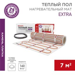 Теплый пол, нагревательный самоклеящийся мат Extra 7м², 0,5х14м, 1120Вт двухжильный REXANT