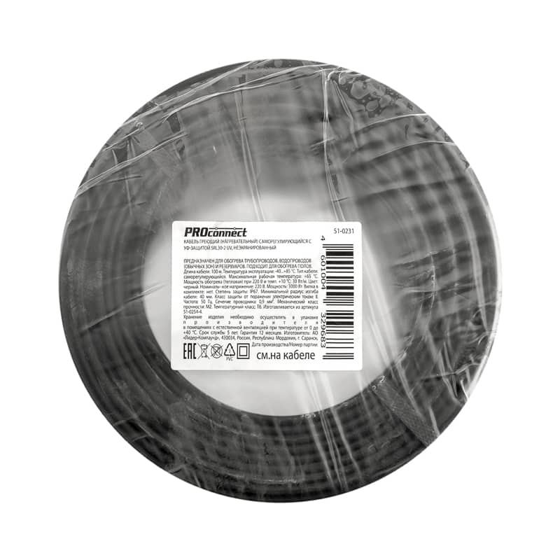 Кабель греющий (нагревательный) саморегулирующийся с УФ-защитой SRL30-2 UV, неэкранированный, 30Вт/м, 0,9мм2/55м, бухта 100м PROconnect 4