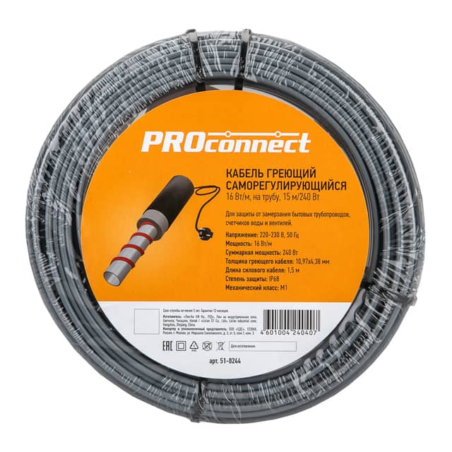 Изображение товара kabel-greyuschiy-samoreguliruyuschiysya-model-srl-16vt-m-na-trubu-15m-240vt-proconnect-51-0244 6