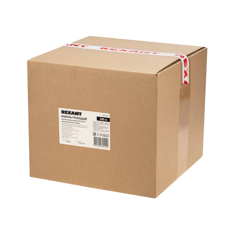 Кабель греющий (нагревательный) саморегулирующийся SRL30-2CR, экранированный, 30Вт/м, 0,9мм2/55м, бухта 200м REXANT 5