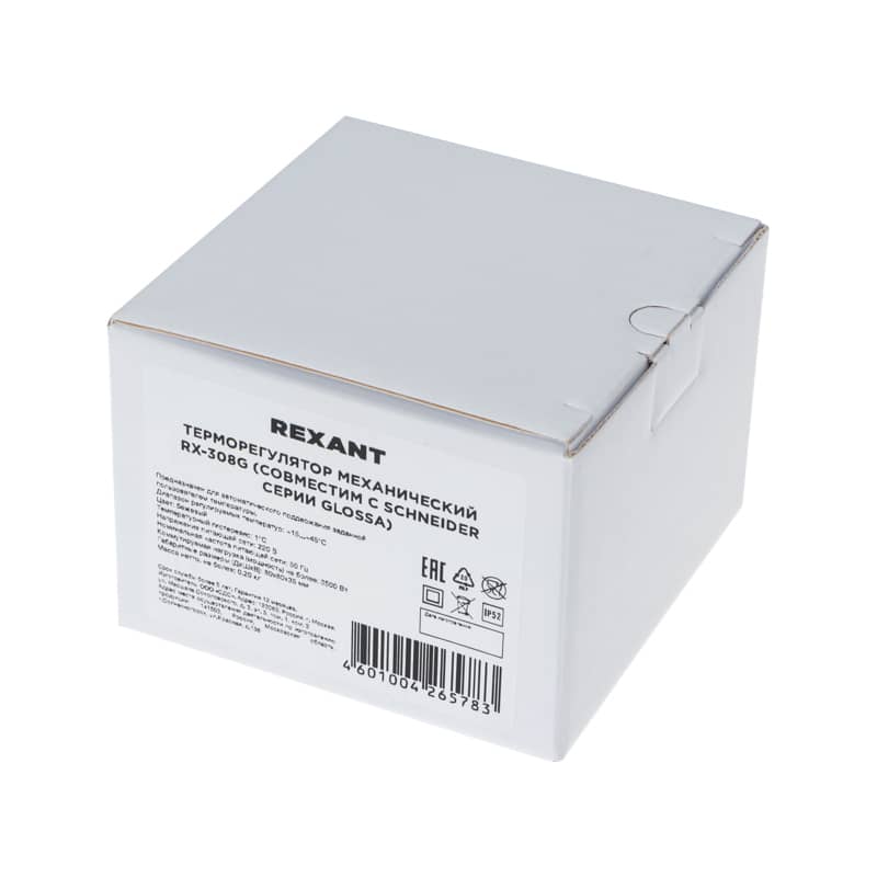 Терморегулятор механический RX-308G, совместим с Schneider серии Glossa, Atlas, Sedna, W59, бежевый REXANT 3