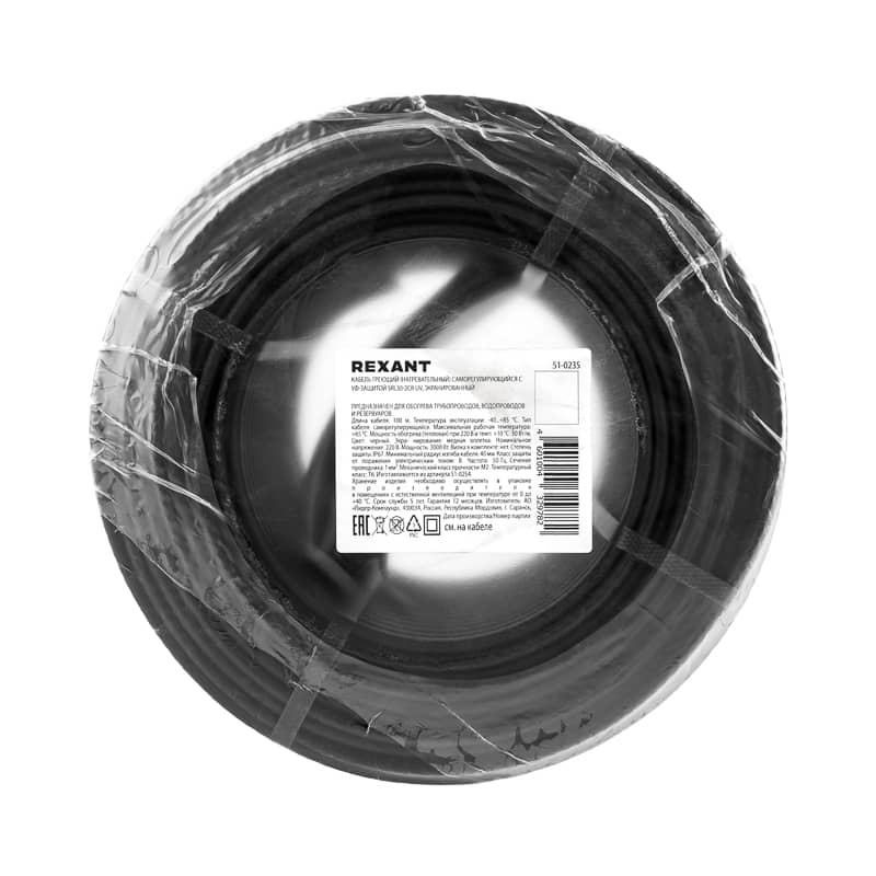 Кабель греющий (нагревательный) саморегулирующийся с УФ-защитой SRL30-2CR UV, экранированный, 30Вт/м, 1,0мм2/60м, бухта 100м REXANT 4