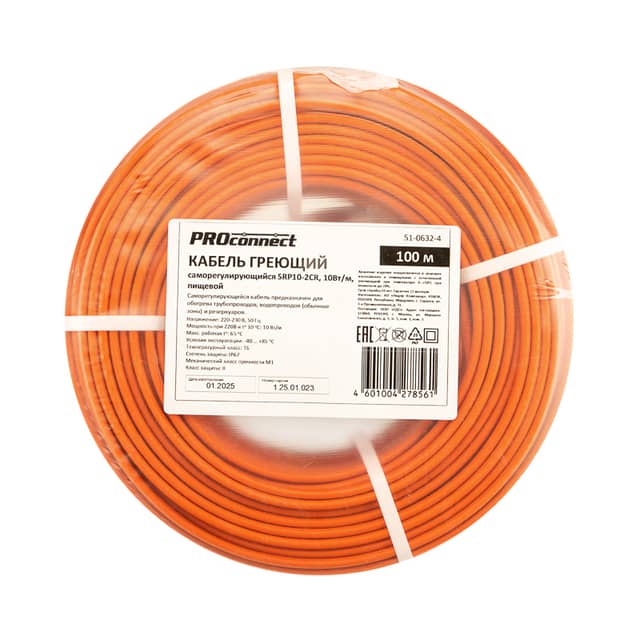 Изображение товара kabel-greyushchiy-nagrevatelnyy-samoreguliruyushchiysya-pishchevoy-srp10-2cr-ekranirovannyy-10vtm-0-5mm2100m-buhta-100m-proconnect 4